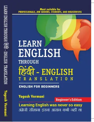 Learn English Through Hindi   Yogesh Vermani